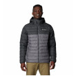 Мъжко яке Columbia Powder Lite™ II Hooded Jacket сив/черен City Grey, Shark