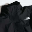 Дамско палто The North Face Recycled Suzanne Triclimate