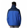 Мъжко яке Columbia Hikebound™ II Interchange Jacket