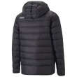 Мъжко яке Puma PackLITE Hooded Down Jacket