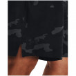 Мъжки къси панталони Under Armour Tech Vent Printed Short