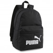 Раница Puma Phase Small Backpack черен