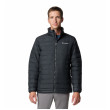 Мъжко яке Columbia Powder Lite™ II Jacket черен Black