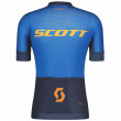 Мъжка колоездачна фланелка Scott M's RC Pro SS