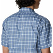 Мъжка риза Columbia Silver Ridge Lite Plaid SS