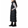 Дамска жилетка Columbia Puffect™ Long Vest