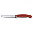 Сгъваем нож Victorinox Swiss Classic - вълнообразно острие червен Red