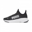 Дамски обувки Puma Softride Premier Slip-On Wn's