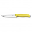 Нож за стек Victorinox Нож за пържоли Victorinox 12 cм жълт