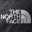 Чанта за пикник The North Face Base Camp Gear Box M
