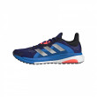 Мъжки обувки за бягане Adidas Solar Glide 4 St M