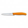 Нож за зеленчуци Victorinox вълнообразен 10 см оранжев