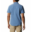Мъжка риза Columbia Newton Ridge Short Sleeve