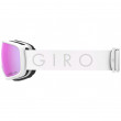 Ски очила Giro Millie White Core