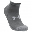 Чорапи Under Armour Heatgear Locut сив Gray
