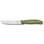 Кухненски нож Victorinox Swiss Classic 11 cm - Limited Edition зелен Olive Grove