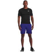 Функционална мъжка тениска  Under Armour HG Armour Comp SS