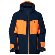 Детско яке Dare 2b Rip It Jacket Nvy/ElectOrn тъмно син Nvy/ElectOrn