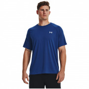 Функционална мъжка тениска  Under Armour Tech Reflective SS синьо/бял