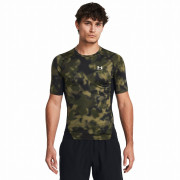 Функционална мъжка тениска  Under Armour HG Armour Printed SS