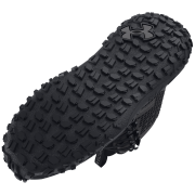 Мъжки обувки Under Armour Hovr Dawn Wp 2.0