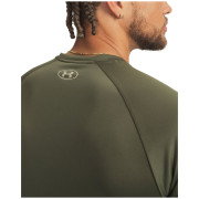 Функционална мъжка тениска Under Armour UA Tech Graphic Tee