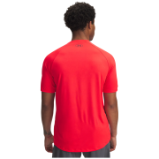 Функционална мъжка тениска Under Armour Tech Reflective SS