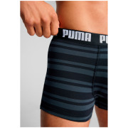 Мъжки боксерки Puma Everyday Striped Boxers 2P