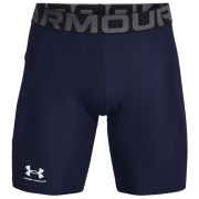 Мъжки функционални боксерки Under Armour HG Armour Shorts тъмно син MidnightNavy/White