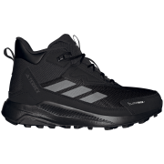 Мъжки туристически обувки Adidas Terrex Anylander Climawarm +