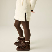 Дамско яке за ски Dare 2b Glacier Long Jacket