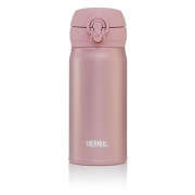 Термос Thermos Motion JNL 350 ml бежов růžově zlatá