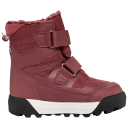 Детски зимни ботуши Viking Outdoor Footwear Constrictor Warm SC WP 2V Dark Pink