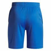 Детски къси панталони Under Armour Tech Logo Shorts