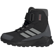 Детски зимни ботуши Adidas Terrex Trailmaker 2 Cw+ K
