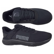 Обувки Puma FTR Connect