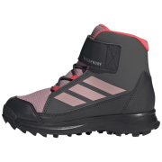 Детски обувки Adidas Terrex Snow Cw Climawarm