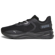 Мъжки обувки Puma Disperse XT 3