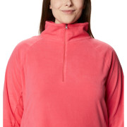 Дамски суитшърт Columbia Glacial IV 1/2 Zip