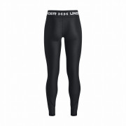 Детски клин Under Armour Armour Legging-BLK