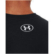 Мъжка тениска Under Armour Camo Chest Stripe SS