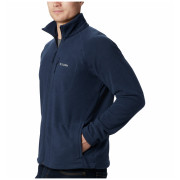 Мъжки суитшърт Columbia Fast Trek™ II Full Zip Fleece