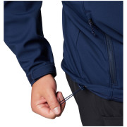 Мъжко софтшел яке Columbia Ascender Softshell Jacket