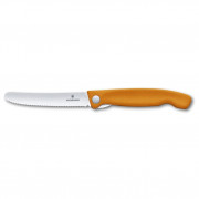 Сгъваем нож Victorinox Swiss Classic - вълнообразно острие оранжев Orange