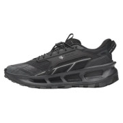 Мъжки обувки Under Armour Explor Trail