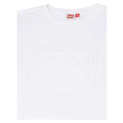Детска тениска Lego Wear Lwtace 200 White