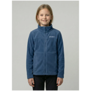 Детски суитшърт Husky Aflee K