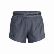 Детски къси панталони Under Armour Brawler 3.0 Tapered Pant-GRY сив Gray