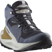 Мъжки обувки Salomon Elixir Mid Gore-Tex