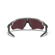 Слънчеви очила OAKLEY Radar Ev Path Prizm Road Black